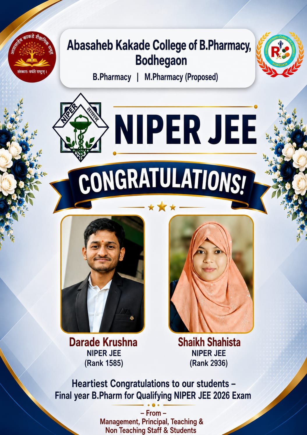 NIPER Qualify